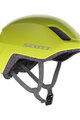 SCOTT Cycling helmet - RISTRETTO - yellow