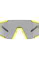 SCOTT Cycling sunglasses - SHIELD LS - yellow