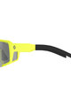 SCOTT Cycling sunglasses - SHIELD LS - yellow