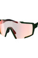 SCOTT Cycling sunglasses - SHIELD - black/green