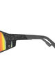 SCOTT Cycling sunglasses - PRO SHIELD - grey/black