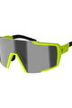 SCOTT Cycling sunglasses - SHIELD COMPACT LS - yellow