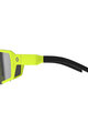 SCOTT Cycling sunglasses - SHIELD COMPACT LS - yellow