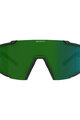 SCOTT Cycling sunglasses - SHIELD COMPACT - green