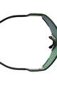 SCOTT Cycling sunglasses - SHIELD COMPACT - green