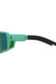 SCOTT Cycling sunglasses - SHIELD COMPACT - light green