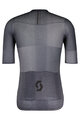 SCOTT Cycling short sleeve jersey - ULTIMATE - grey