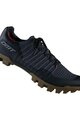 DMT Cycling shoes - GK1 - anthracite