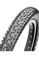 MAXXIS tyre - SNYPER SILKSHIELD 24x2.00 - black