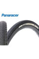 PANARACER tyre - GRAVELKING SK 700x43C, TLC - black