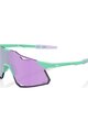 100% SPEEDLAB Cycling sunglasses - HYPERCRAFT - purple/light green