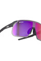 NEON Cycling sunglasses - AIR PRO - black