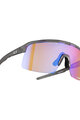 NEON Cycling sunglasses - ARROW 2.0 - grey