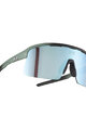 NEON Cycling sunglasses - ARROW 2.0 - black/light green