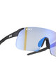 NEON Cycling sunglasses - SKY 2.0 AIR - black