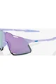 100% SPEEDLAB Cycling sunglasses - HYPERCRAFT - purple