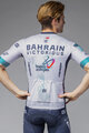 ALÉ Cycling short sleeve jersey - BAHRAIN VICTORIOUS 2025 - white/blue